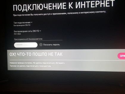 20161214_232538.jpg