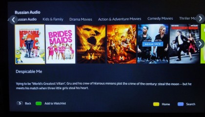 Amazon Prime LG webOS TV 11.jpg