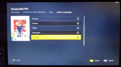 Amazon Prime LG webOS TV 12.jpg