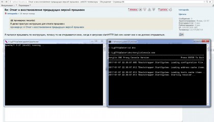 Буфер обмена-1.jpg