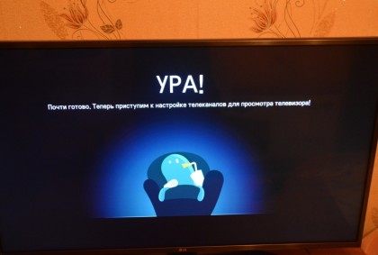LG 43UH671V review_25.jpg (250.92 КБ) Просмотров: 18942 LG 43UH671V review_25.jpg