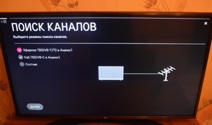 LG 43UH671V review_26.jpg (238.49 КБ) Просмотров: 18942 LG 43UH671V review_26.jpg