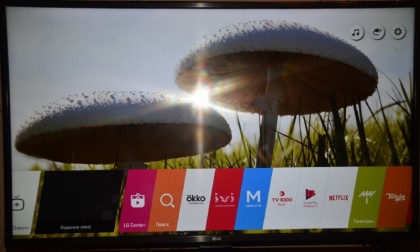 LG 43UH671V review_31.jpg (225.38 КБ) Просмотров: 18942 LG 43UH671V review_31.jpg