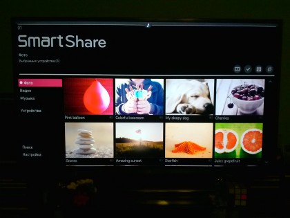 LG SmartShare picts.jpg