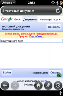 gd1.png