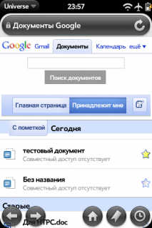gd2.png