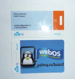 webos_luggage_tags.jpg