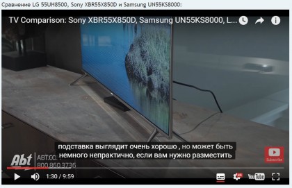 subtitles.jpg