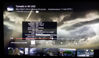 UB950V_youtube.jpg