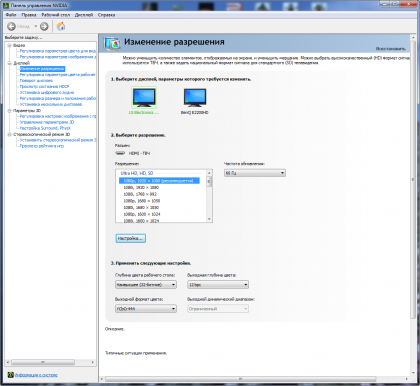 2017-03-16_090211.png (151.1 КБ) Просмотров: 2426 2017-03-16_090211.png