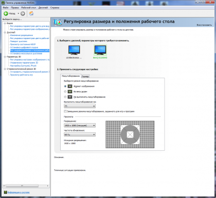 2017-03-18_142959.png (148.9 КБ) Просмотров: 2426 2017-03-18_142959.png