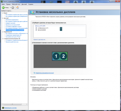 2017-03-18_143019.png (137.75 КБ) Просмотров: 2426 2017-03-18_143019.png