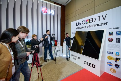LG new products Moscow 2017 3.jpg (392.64 КБ) Просмотров: 5093 LG new products Moscow 2017 3.jpg