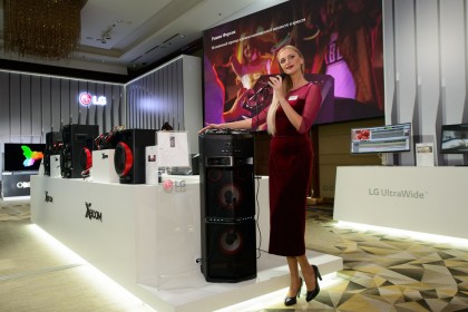 LG new products Moscow 2017 7.jpg (122.44 КБ) Просмотров: 5255 LG new products Moscow 2017 7.jpg