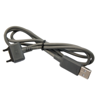 USB-Data-Cable-for-Sony-Ericsson.jpg