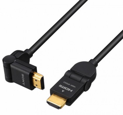 Cable HDMI-HDMI G-obrazny.jpg