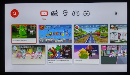 YouTube Kids 1.jpg