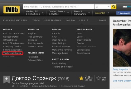 Check Blue-Ray Disk Release Date 08.jpg (84.46 КБ) Просмотров: 4800 Check Blue-Ray Disk Release Date 08.jpg