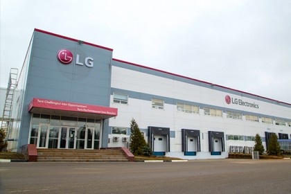 LG Electronics Fab Russia.jpg