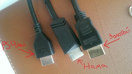 Рисунок 1.jpg (201.34 КБ) Просмотров: 19137 Рисунок 1.jpg