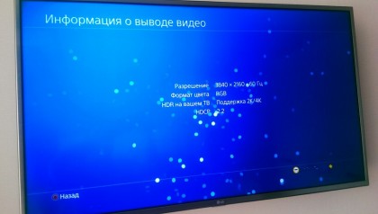 Рисунок 3.jpg (130.14 КБ) Просмотров: 19137 Рисунок 3.jpg