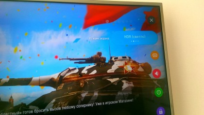 Рисунок 5.jpg (99.11 КБ) Просмотров: 19137 Рисунок 5.jpg