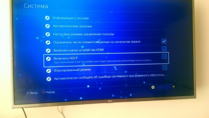 Рисунок 7.jpg (155.57 КБ) Просмотров: 19137 Рисунок 7.jpg