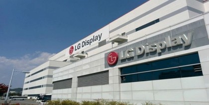 LG P10.jpg