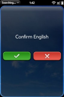 PalmProfile_FirstUse_02.jpg (18.03 КБ) Просмотров: 8394 PalmProfile_FirstUse_02.jpg