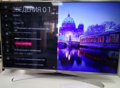 LG 43UJ655V Review.jpg