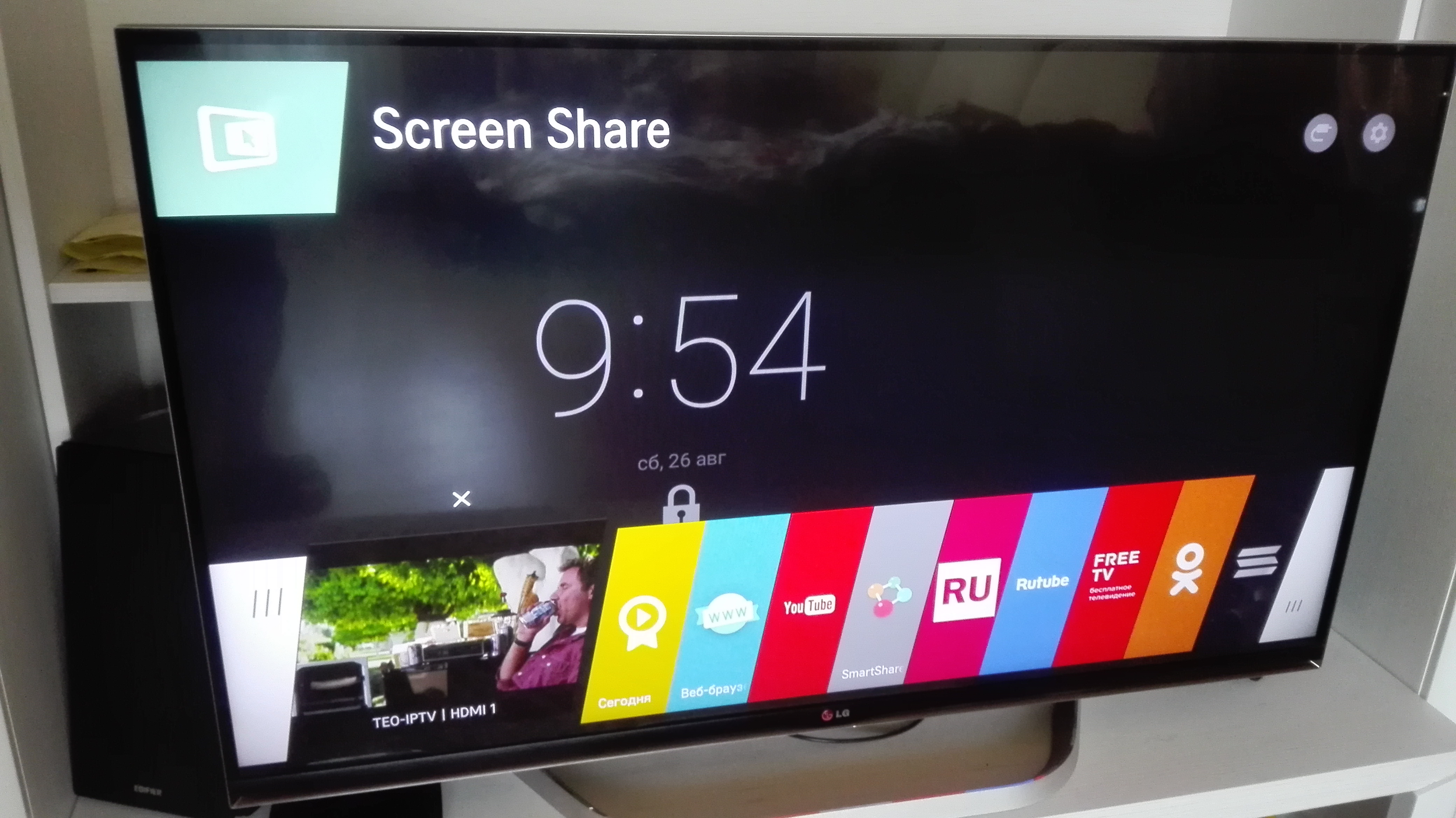 Код 106 на телевизоре. Miracast телевизор LG 50. LG WEBOS TV 5 Miracast. LG WEBOS TV un70706lc блютуз. LG телевизор коробка.