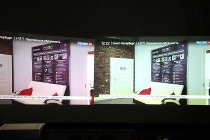 IMG_4917.JPG (181.57 КБ) Просмотров: 4404 IMG_4917.JPG