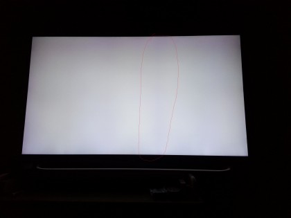 DSE Dirty Screen Efect LG TV.jpg