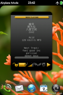 20100909_ce2d07f72f093b0f19b3W0Gpr1pzg8ur.png