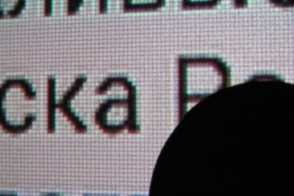 IMG_5061.JPG (2.53 МБ) Просмотров: 9873 IMG_5061.JPG