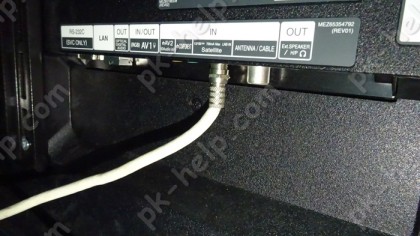 LG TV CAM module Install and Setup 04.jpg