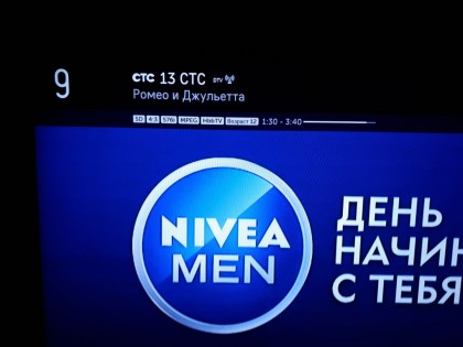 hbbtv ostankino.jpg