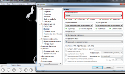 4016ebafa20d6cdcc1052cba35aea3d0.png (106.99 КБ) Просмотров: 2925 4016ebafa20d6cdcc1052cba35aea3d0.png
