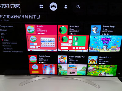 LG B7V review 8.jpg LG B7V review 8.jpg