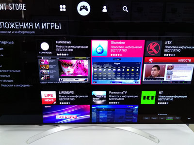 LG B7V review 6.jpg LG B7V review 6.jpg