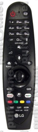 an-mr650a.jpg