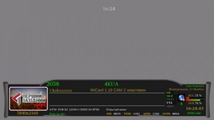 4K UA.jpg (16.5 КБ) Просмотров: 4775 4K UA.jpg