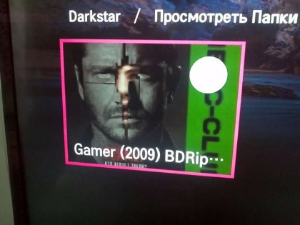 IMG_20171203_153832.jpg (33.47 КБ) Просмотров: 3171 IMG_20171203_153832.jpg