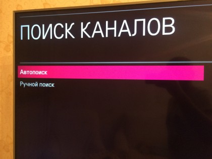 IMG_0092.JPG (1019.17 КБ) Просмотров: 6315 IMG_0092.JPG