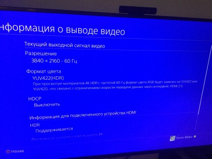 96CEF615-649B-4CE6-BF23-0DB10495D5E9.jpeg (1.53 МБ) Просмотров: 4509 96CEF615-649B-4CE6-BF23-0DB10495D5E9.jpeg