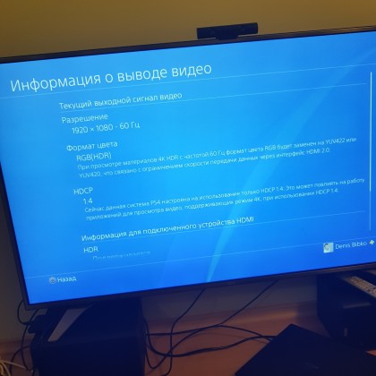 1514480360404102260285.jpg (411.15 КБ) Просмотров: 6832 1514480360404102260285.jpg