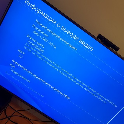 15144715815051626790319.jpg (513.59 КБ) Просмотров: 6982 15144715815051626790319.jpg