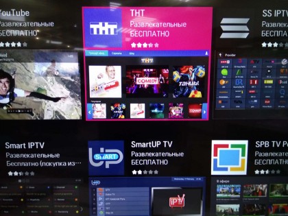 LG 43LJ610V Review 12.jpg