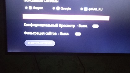 IMG_20180112_001914_HHT.jpg
