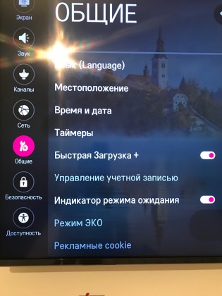2360FBAC-672A-4A00-BA5C-72F88AB2AEBC.jpeg (264.91 КБ) Просмотров: 3969 2360FBAC-672A-4A00-BA5C-72F88AB2AEBC.jpeg